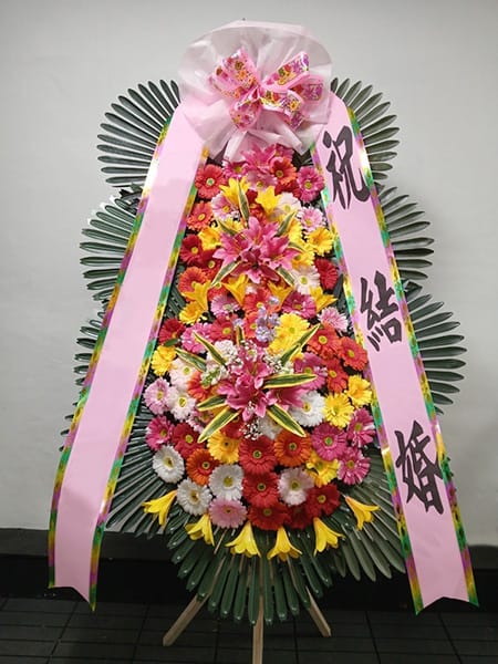 더컨벤션 영등포점 대학 동기 모임에서 축하하는 마음을 담은 화환
