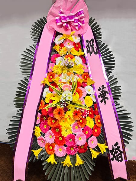 더컨벤션 영등포점 조합 및 사회 단체 명의로 배달된 3단 정품 화환