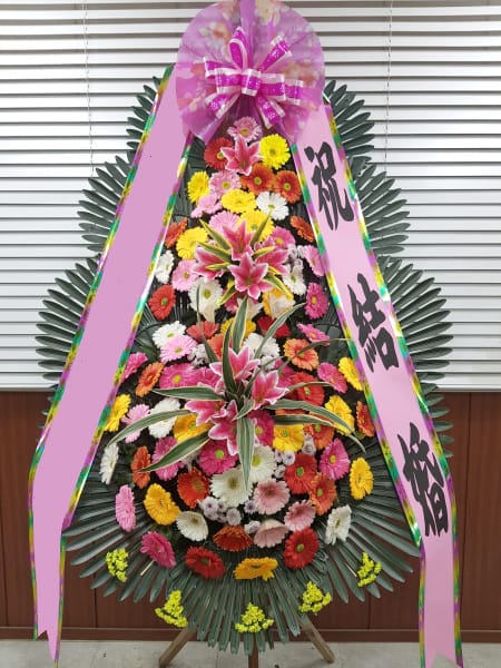 더컨벤션 영등포점 신도 및 교회 회원 일동이 신부님께 드리는 축복 화환