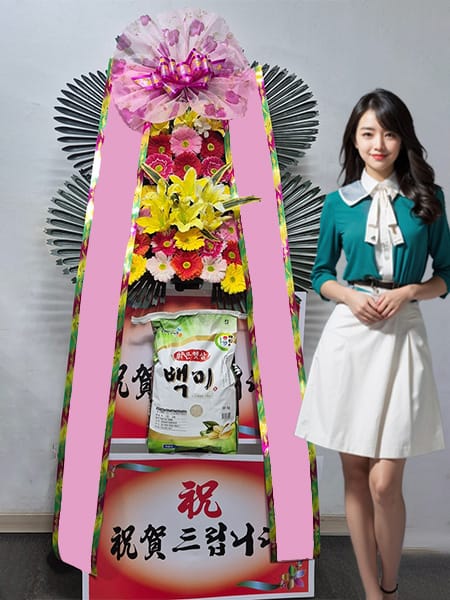 더컨벤션 영등포점 쌀화환